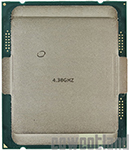Intel Core i7-7740X Test Processeur Intel Core I7-7740X