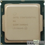 Intel G4520 Processeur Intel Pentium G4520