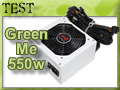 Test alimentation In Win Green Me 550 watts