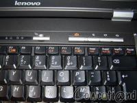 Cliquez pour agrandir Lenovo 3000 N100