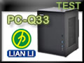 Boitier Mini-ITX Lian Li PC-Q33