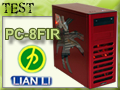 Lian Li PC8-FIR Spider Edition, du rouge et encore du rouge