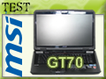 Test Portable Gamer MSI GT70