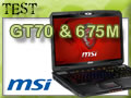 Test portable Gamer MSI GT70 GTX 675 M