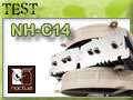 Noctua NH-C14, le monstrueux top-flow