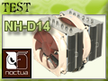 Ventirad Noctua NH-D14, la rel�ve est assur�e