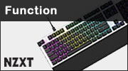 Test clavier mcanique NZXT Function : le premier clavier mcanique de la marque 