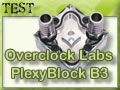 OCLabs PlexyBlock B3