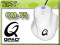 Souris QPad OM-75 : Gameuse et blanche