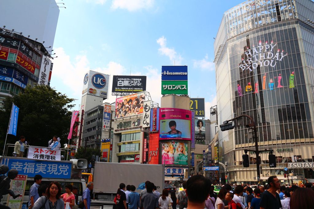 Image 20513, galerie Tokyo : Tourisme 90 % Geek