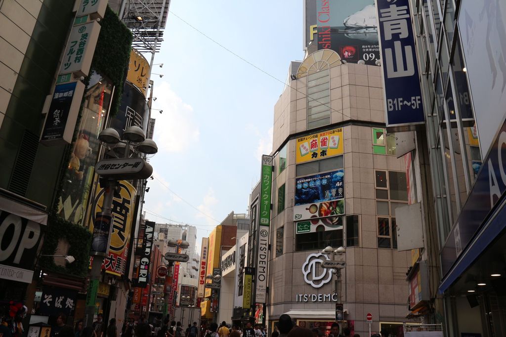 Image 20668, galerie Tokyo : Tourisme 90 % Geek