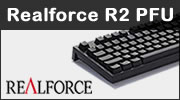 Test clavier mcanique Realforce PFU Limited Edition