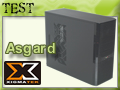 Xigmatek Asgard PC Case