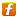 furl