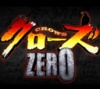 avatar de CrowZero