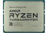 Processeur AMD Ryzen Threadripper : Revue de presse FR