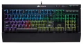 Corsair annonce son nouveau clavier pour Gamer, le K68 RGB, un modle rsistant  l'eau