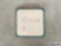 Installer un processeur AMD R5 3600 sur un chipset X470, une bonne ide ?