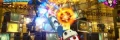 Persona 4 Arena Ultimax s'annonce sur PC pour mars 2022