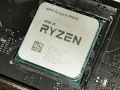 Le processeur AMD RYZEN 9 5950X  son prix le plus bas, 589.90 euros