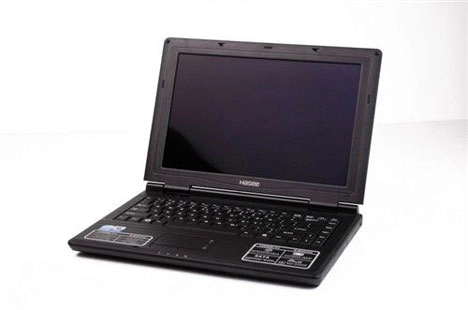 Encore un autre portable Low cost � 405 $