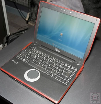 Un peu de couleur chez Fujitsu