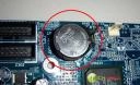 Faire sauter le mot de passe du BIOS