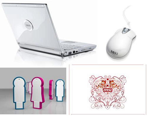 Le MSI PR200 pour la Saint-Valentin