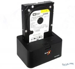Thermaltake accueille vos disques durs
