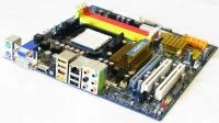Que vaut le nouveau chipset AMD/ATI ?