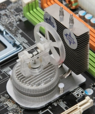 Un ventirad de chipset �cologique ?