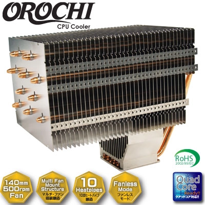 Scythe Orochi, le ventirad qui va mettre tout le monde d'accord