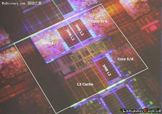 [Maj] Un nom pour le processeur 6 cores d�Intel