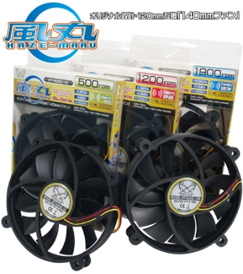 Du 140 mm chez Scythe, pour respirer un bon coup