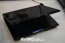 Le Netbook Ecolo fait son retour