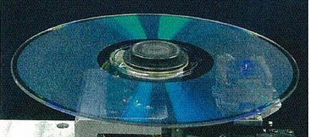 Bient�t 400 Go dans un disque BR
