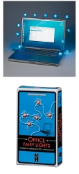Faites le plein de gadgets cet �t�
