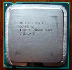 Quad Core Intel Q9300, le test
