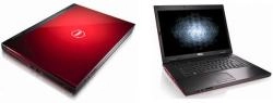 Dell Vostro 2510, un portable pro tr�s sexy