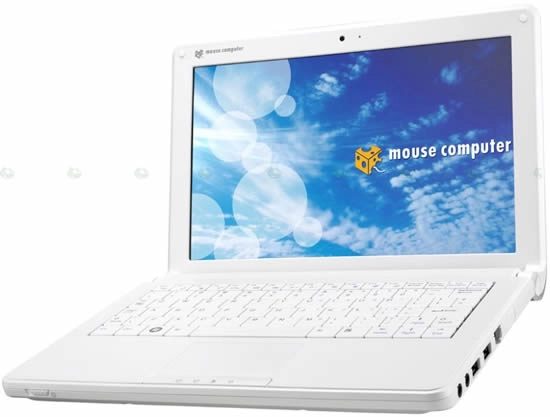 Le Netbook du jour