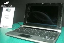 Packard Bell se lance aussi dans l'aventure