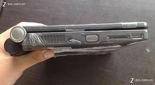 Une 6 cellules pour le netbook Lenovo