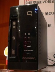 Mini-Q, le nettop par HP