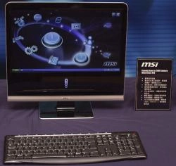 Le PC tout-en-un par MSI, c'est beau, tout simplement