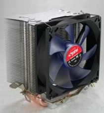 Spire aussi sur le LGA 1366