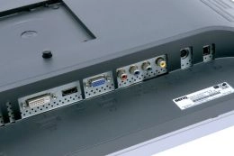 4 moniteurs LCD 24 pouces chez Ere Num�rique