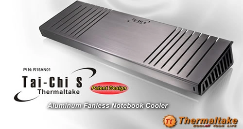 Du froid 0 Db pour ton portable par Thermaltake