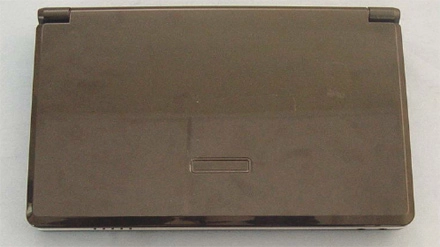 FIC pr�pare un netbook en 10.4 pouces