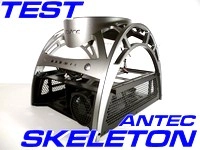 Le squelette d'Antec chez Case