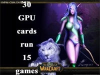 Un bon gros dossier avec un max de CG et de jeux